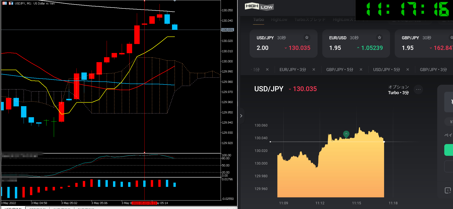 スクリーンショット (129).png