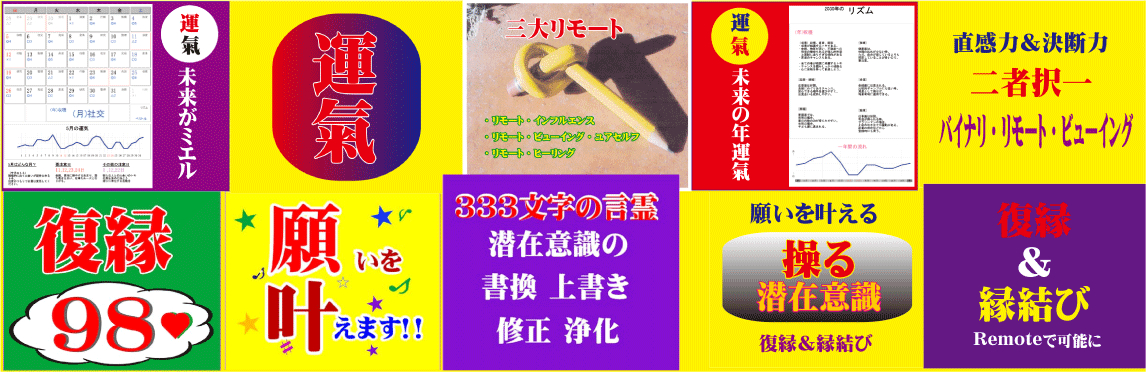 A-ココナラヘッダーすずか.png