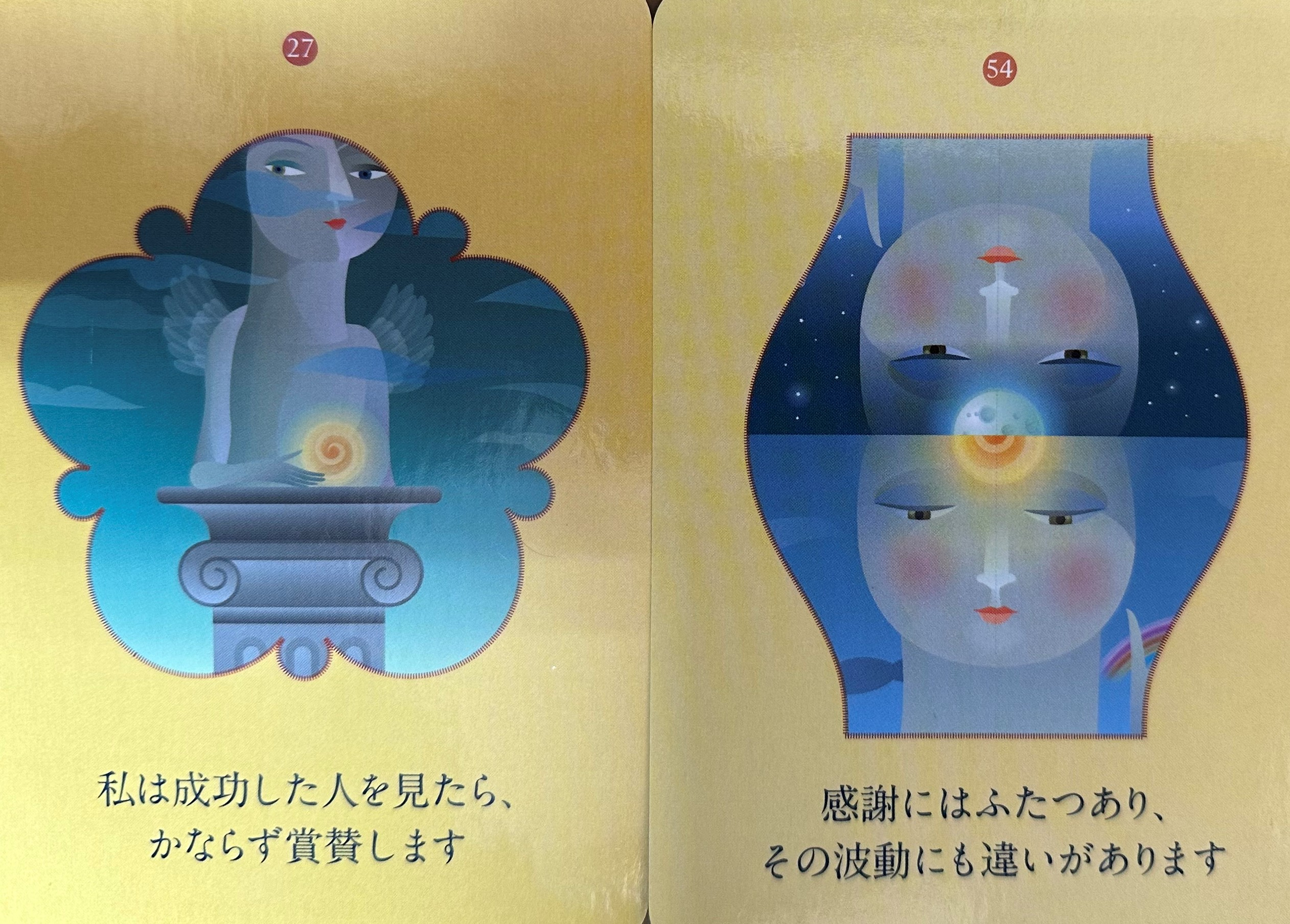 IMG-0178.jpg