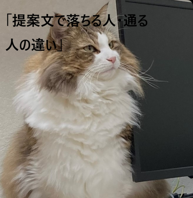 すず.jpg