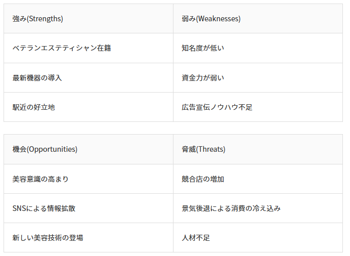 無題.png