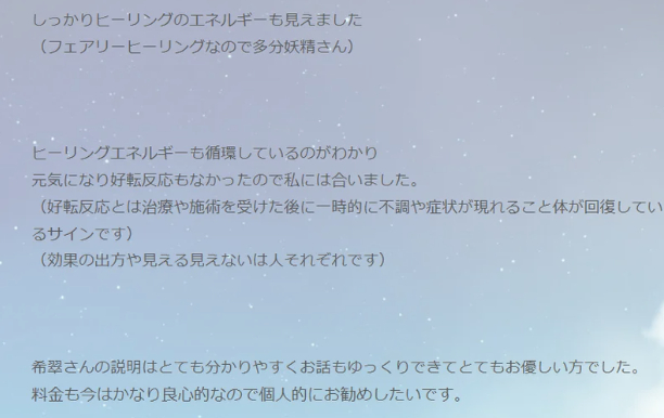 スクリーンショット 2026-03-28 113555.png