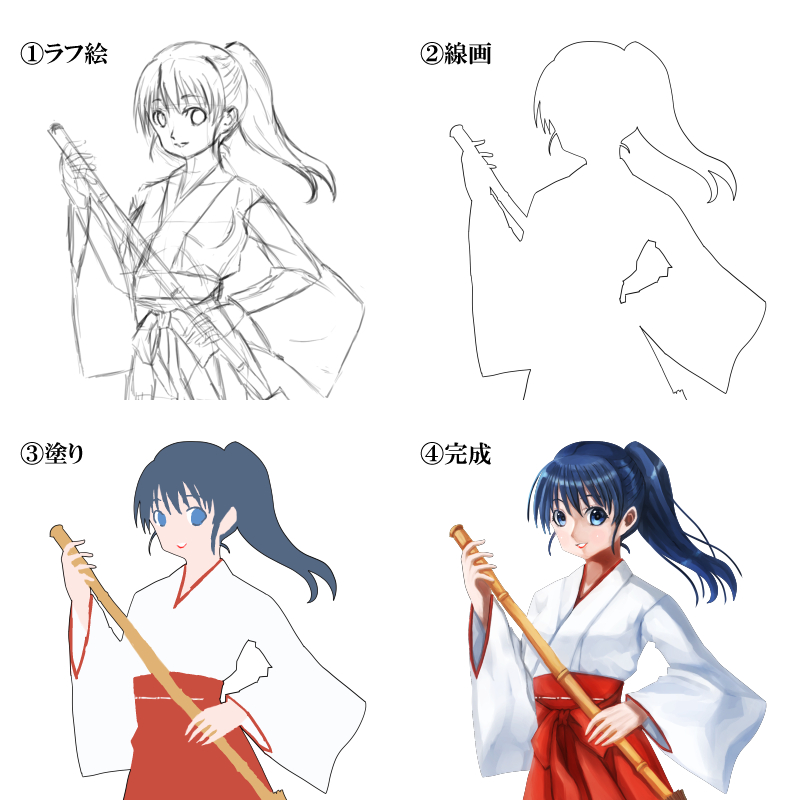 Sample1.png