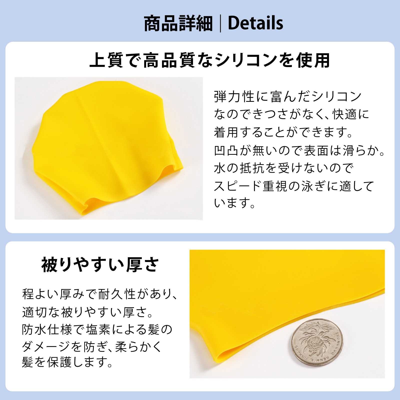 swimmingcap_06.jpg