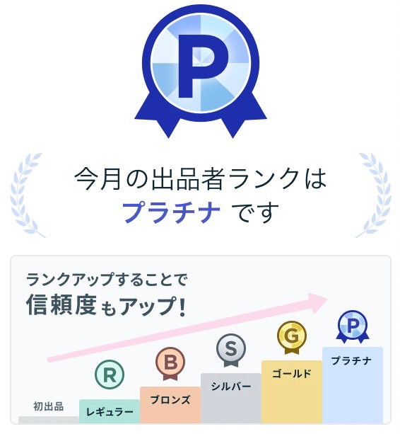 S__88064010.jpg