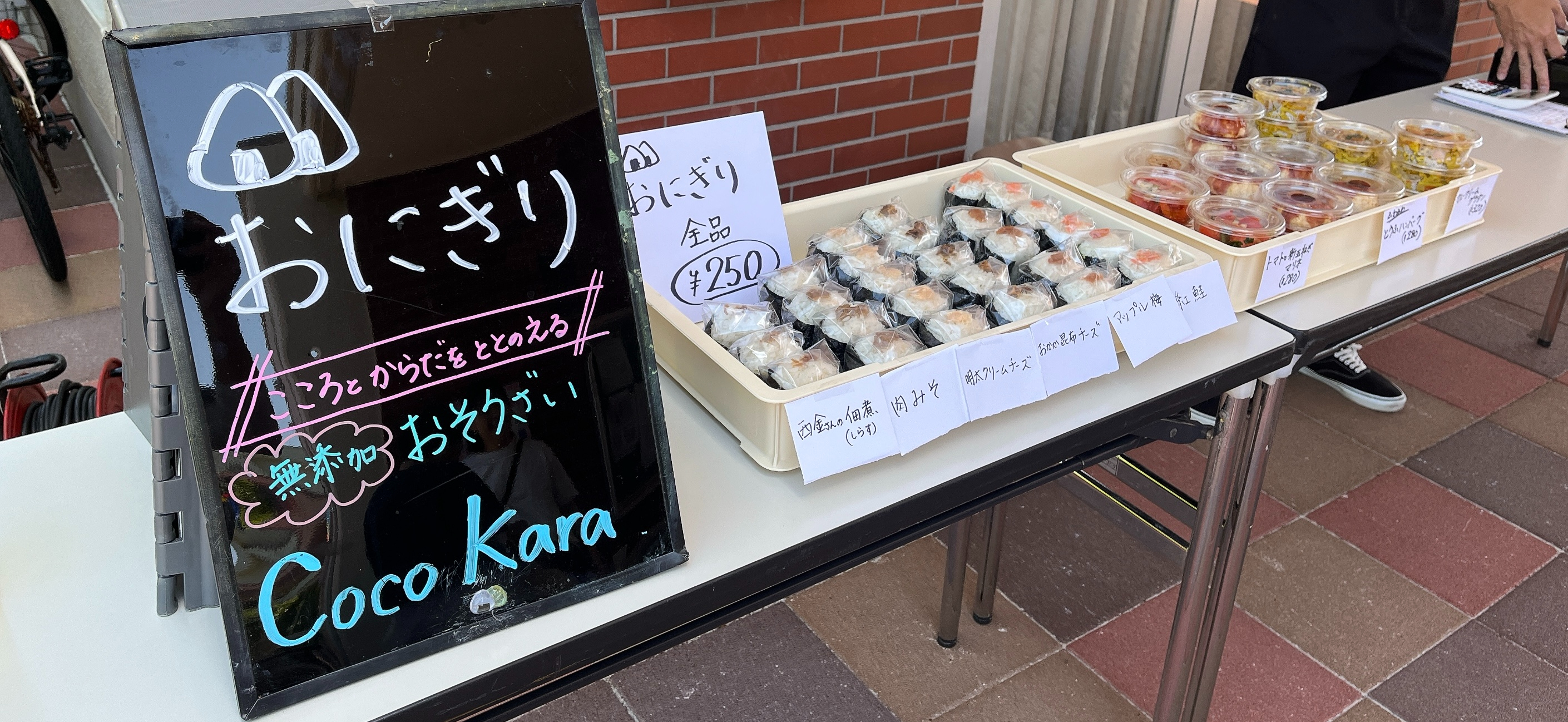 見明川②.jpg