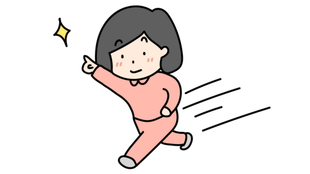 ダッシュブログ用.png
