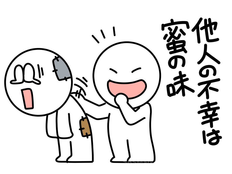 02 (NXPowerLite Copy).png