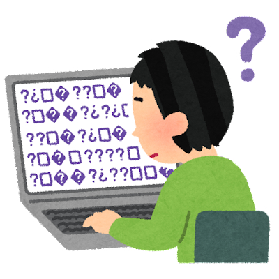 computer_mojibake.png
