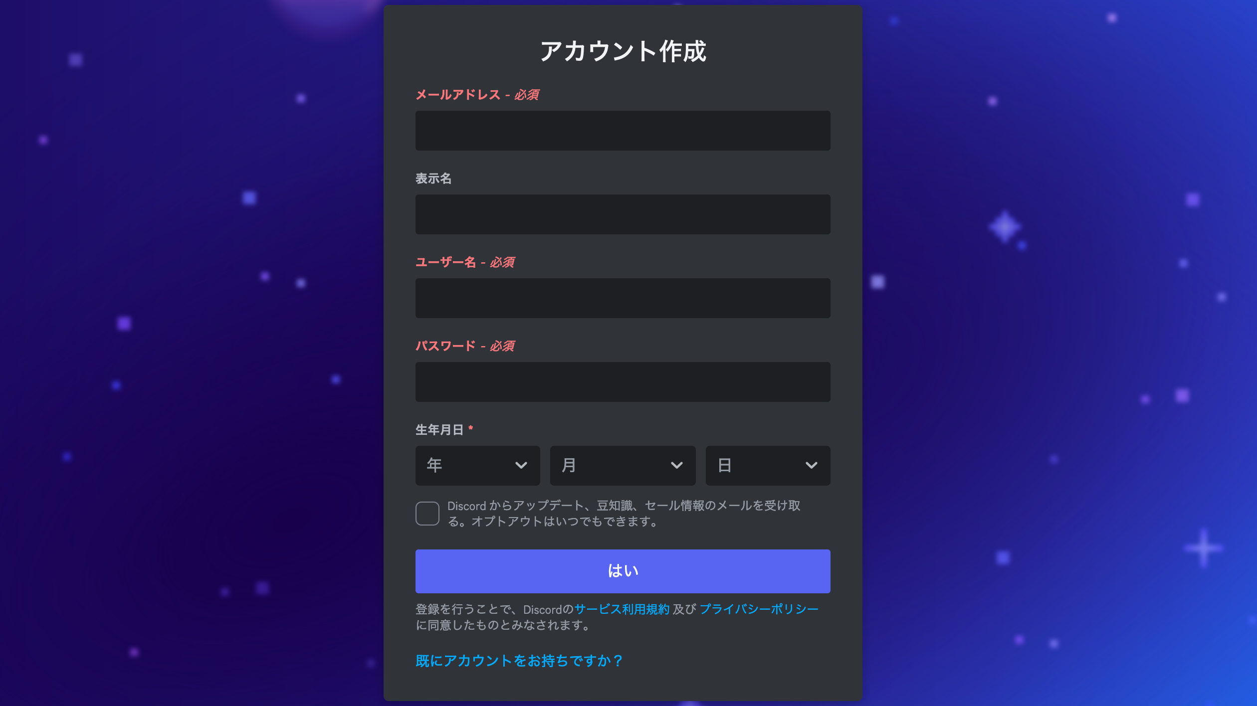 スクリーンショット 2024-11-14 10.40.04.png