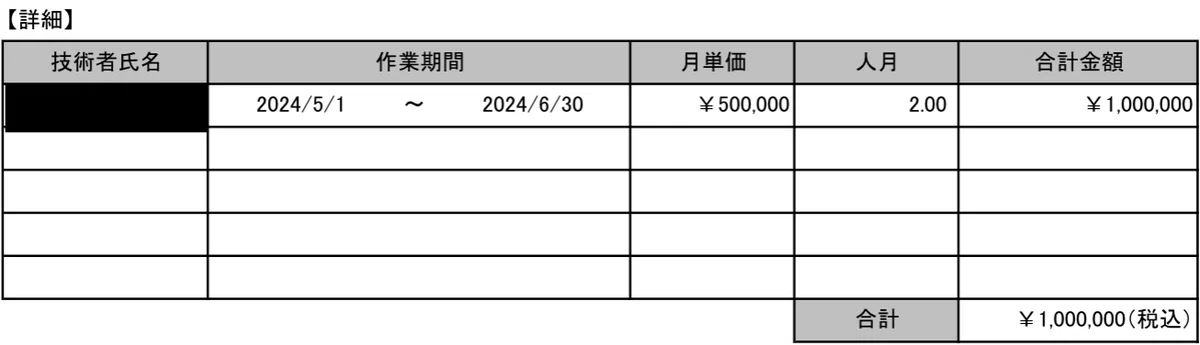 1715672158323-zsHliu7OWsのコピー.png