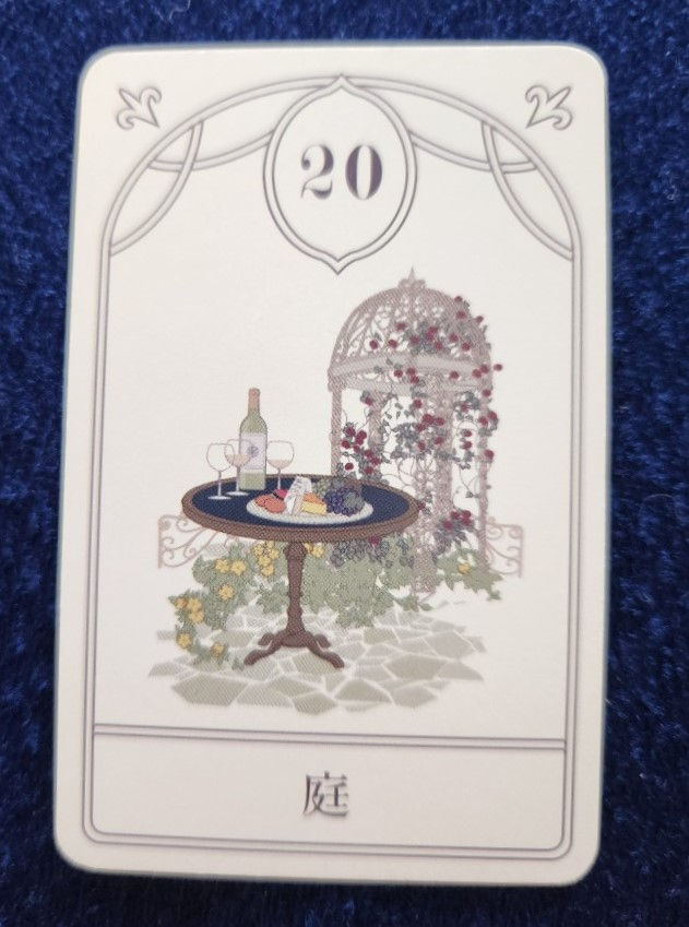 20230814_103006 (002).jpg