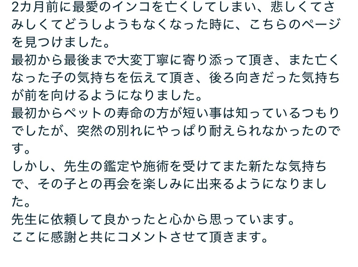 S__137691157_0.jpg