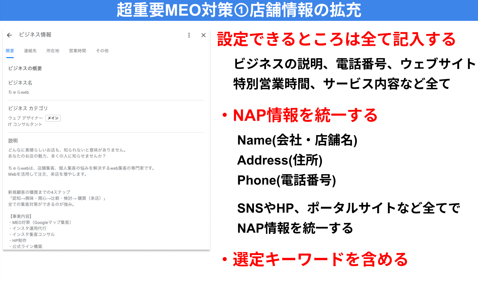 スクリーンショット 2024-02-29 15.32.36.png