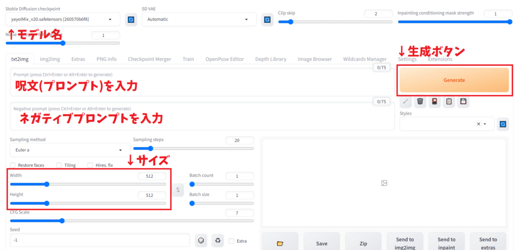 スクリーンショット-310-1024x495-1.png