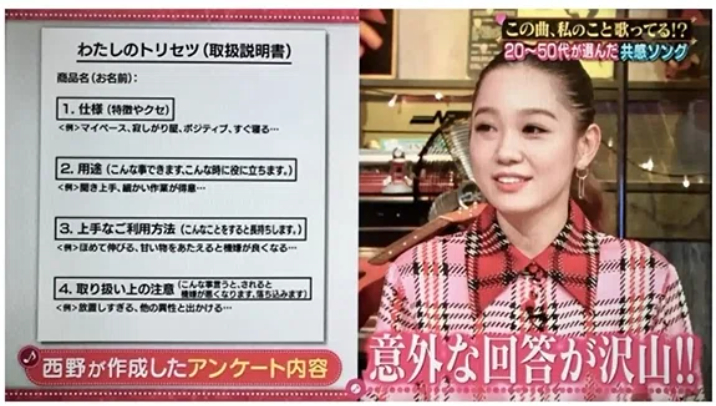 スクリーンショット 2026-09-19 151311.png
