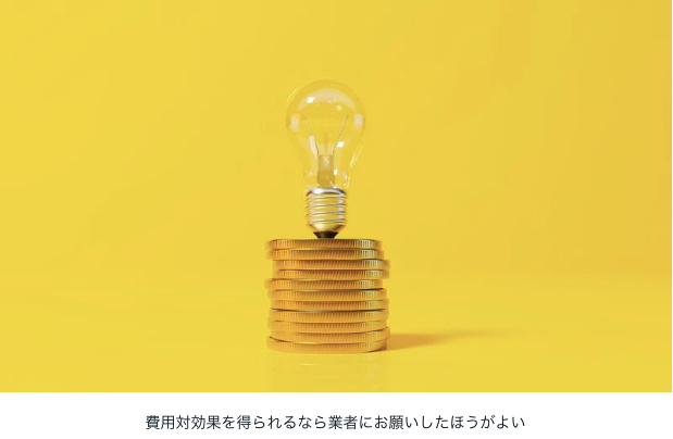 スクリーンショット 2023-12-13 15.35.38.png