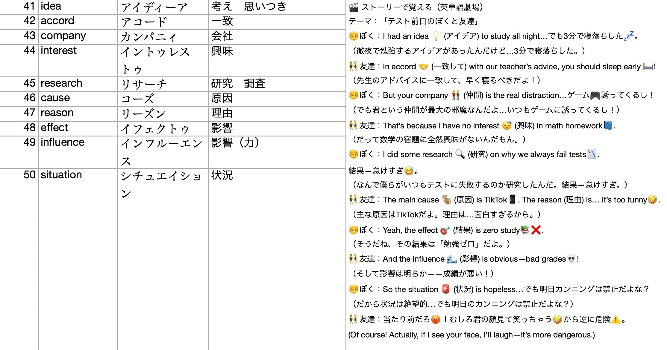 Screenshot 2025-09-24 at 23.57.37.jpg