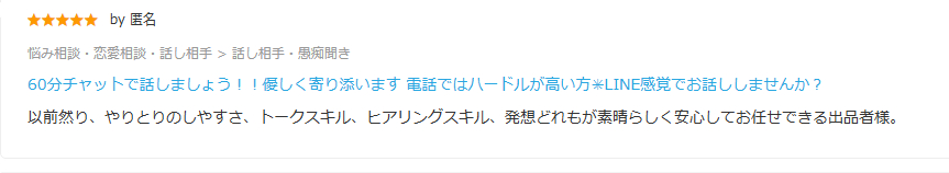 スクリーンショット 2023-01-22 165858.png