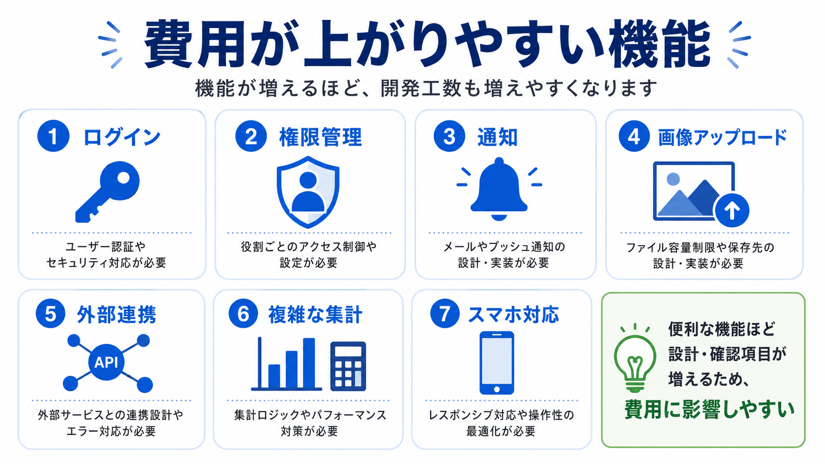 ChatGPT Image 2026年5月13日 09_34_12 (2).png