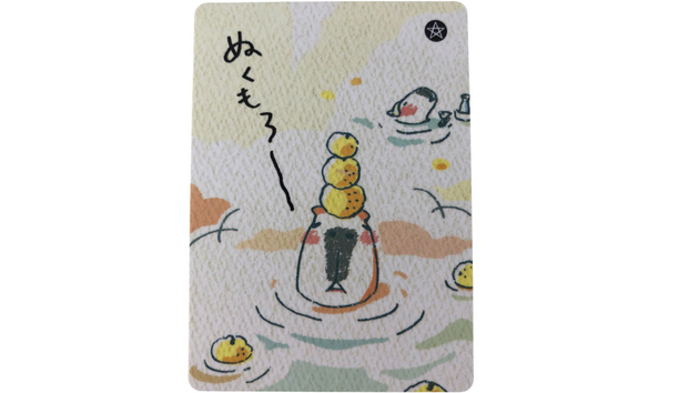 ブログ (3).png