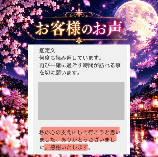 タイトルなし3.png