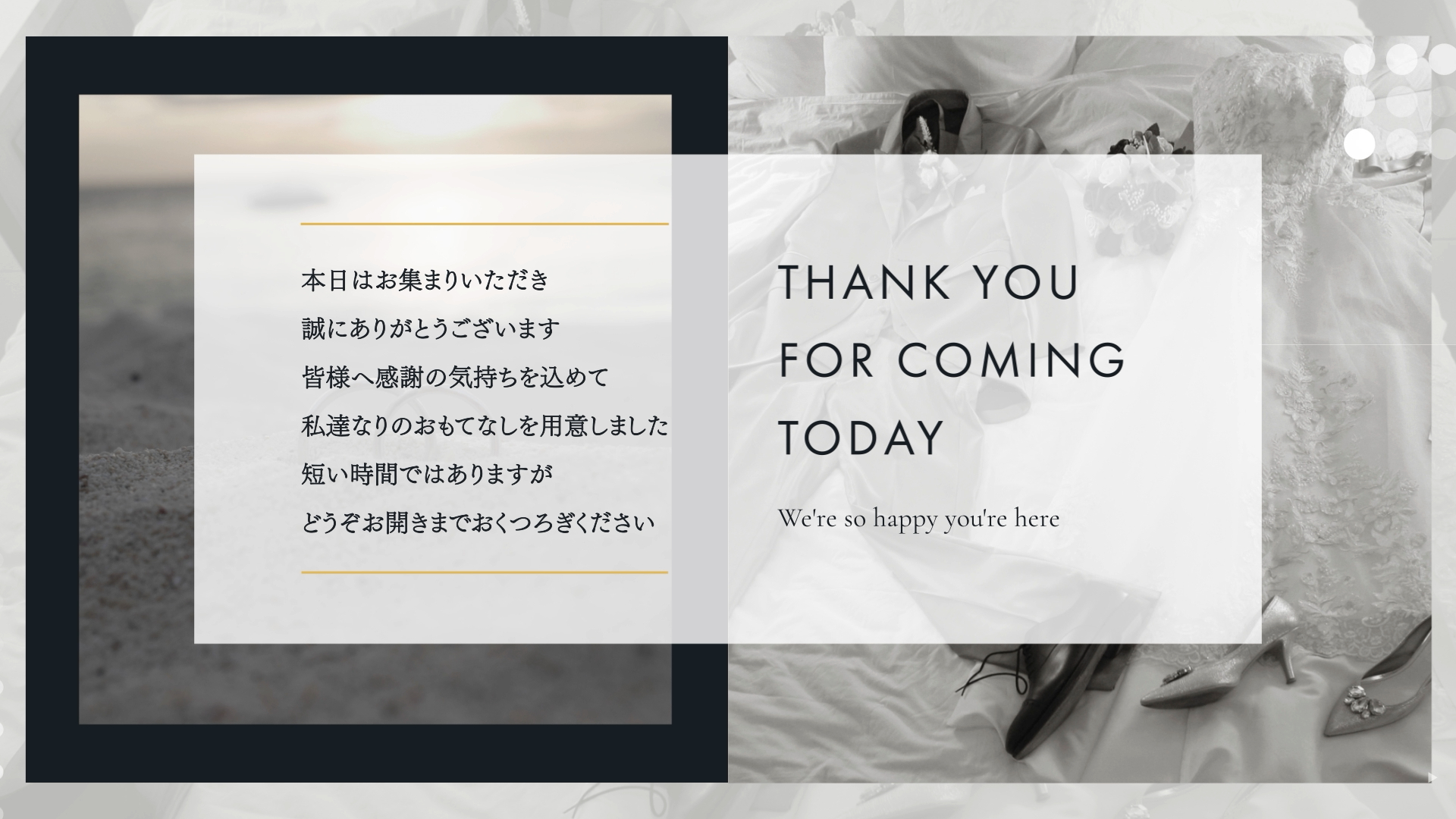 Opening_24.00_00_24_09.静止画006.png