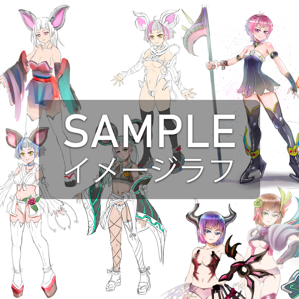 SKIMAギャラリー用イメージ202001_0009.jpg