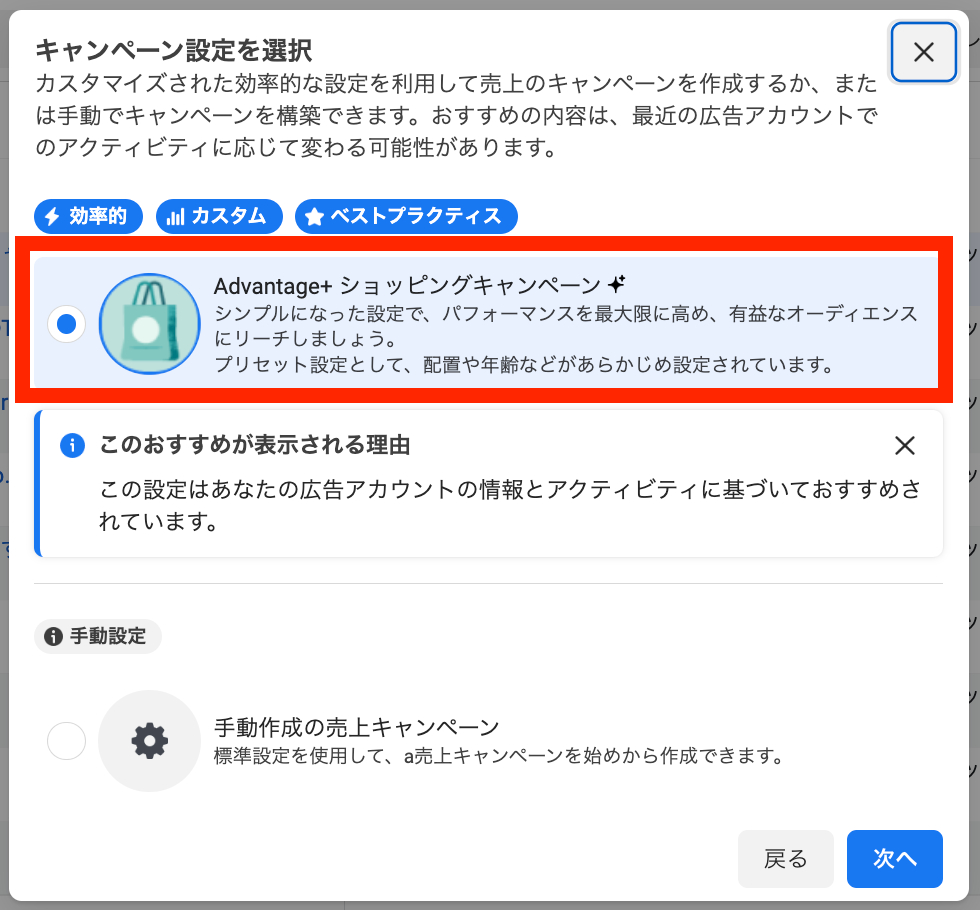 スクリーンショット 2024-06-04 23.31.29.png