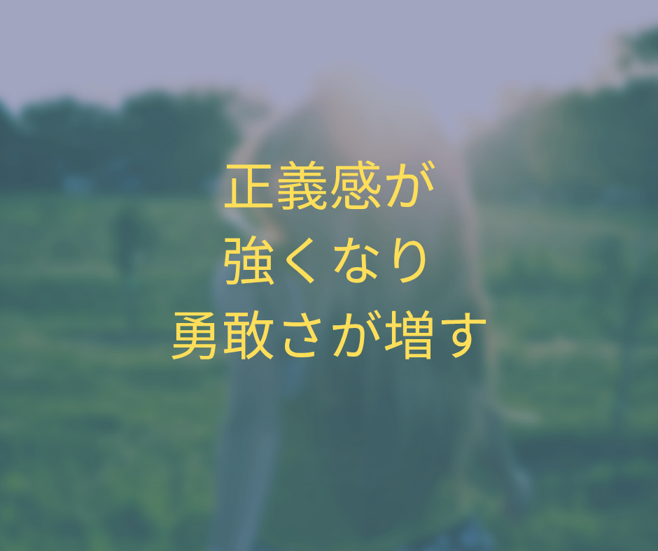 ③大運.png