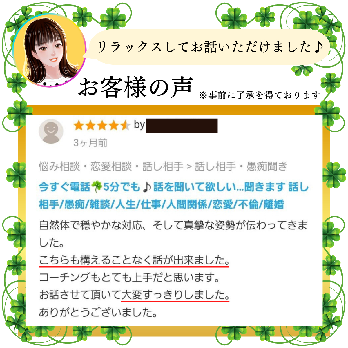 1 (2).PNG