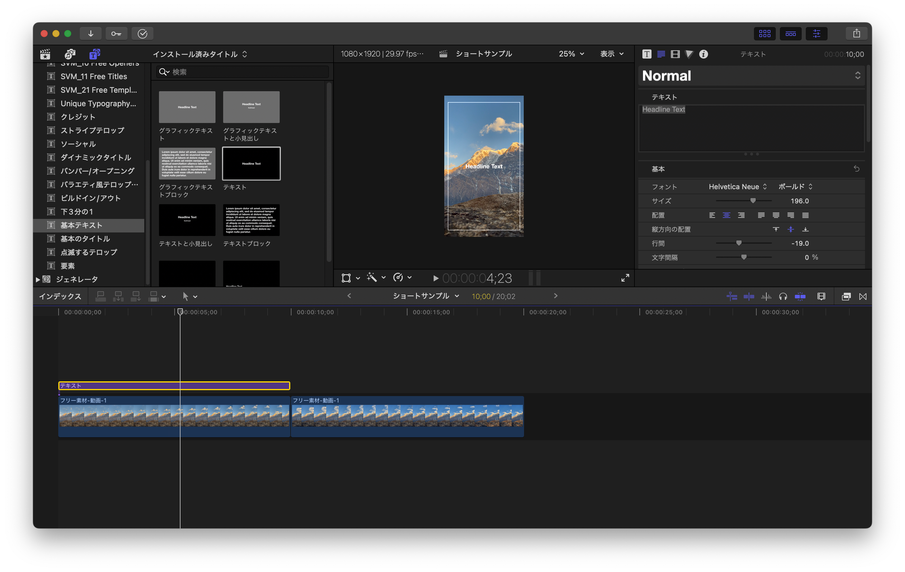 スクリーンショット 2025-06-08 9.49.08.png