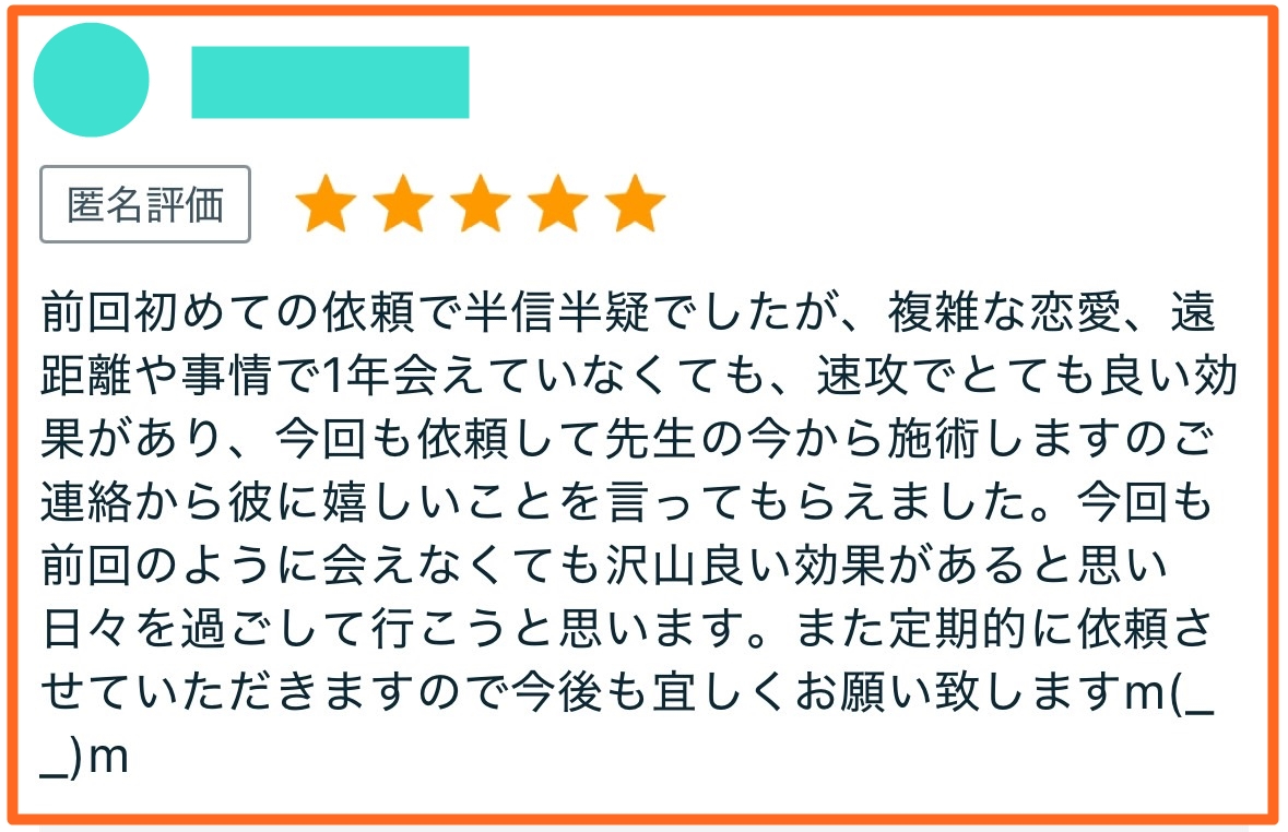 S__91521411加工.jpg