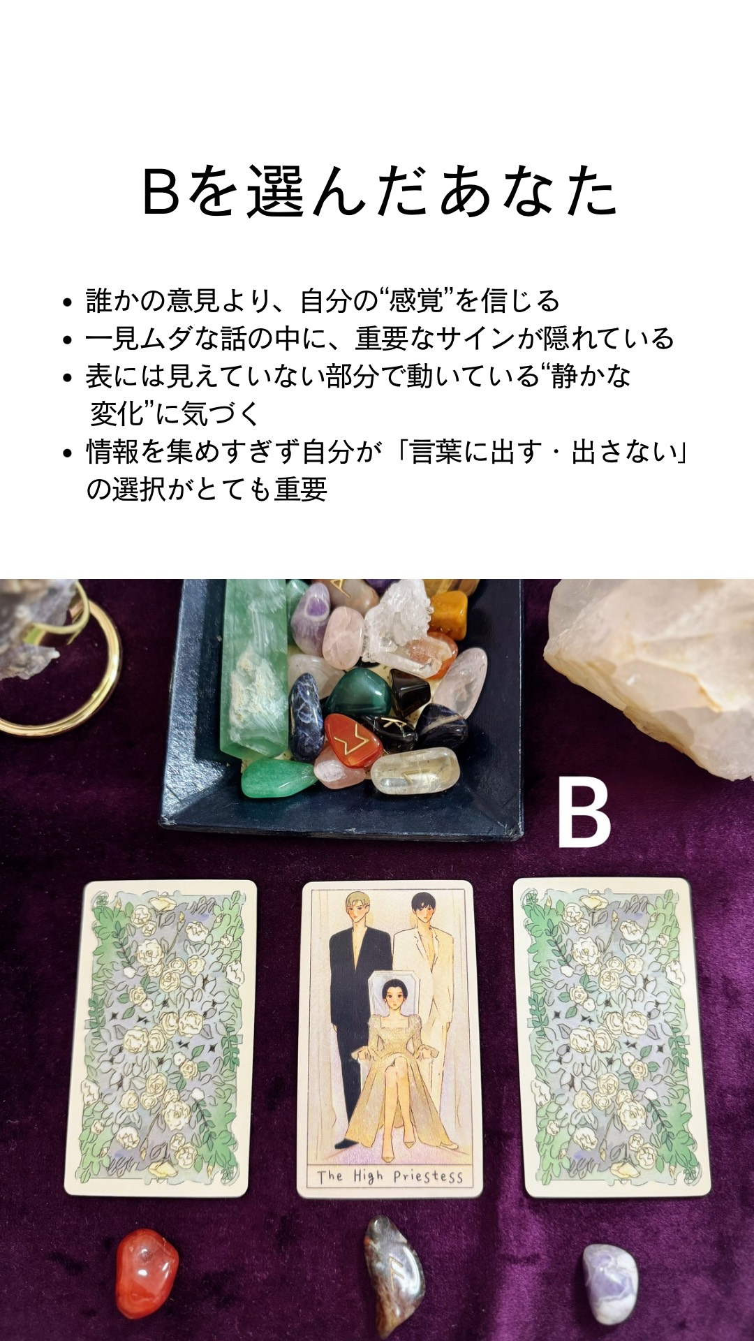 見出しを追加 - 3.png