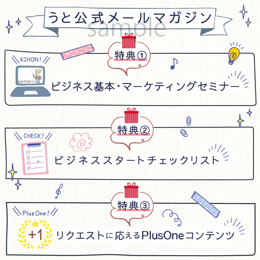 初稿①.png
