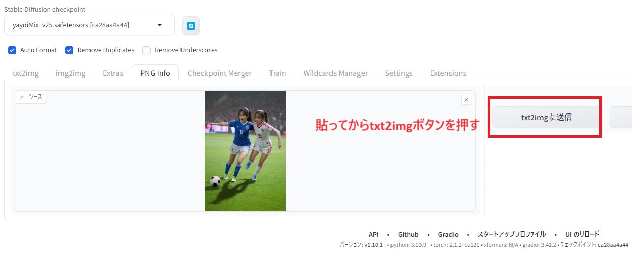 タイトルなし.png