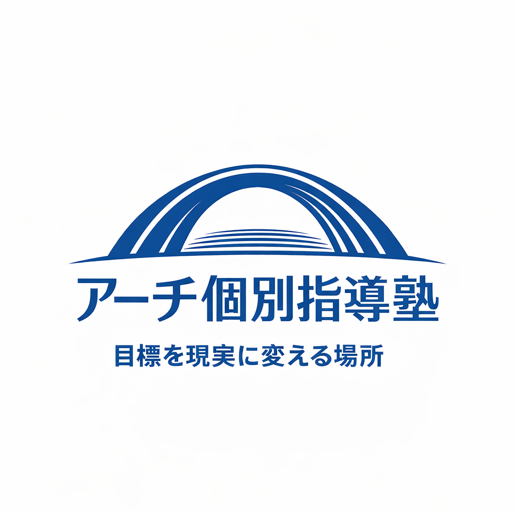 塾ロゴ.png
