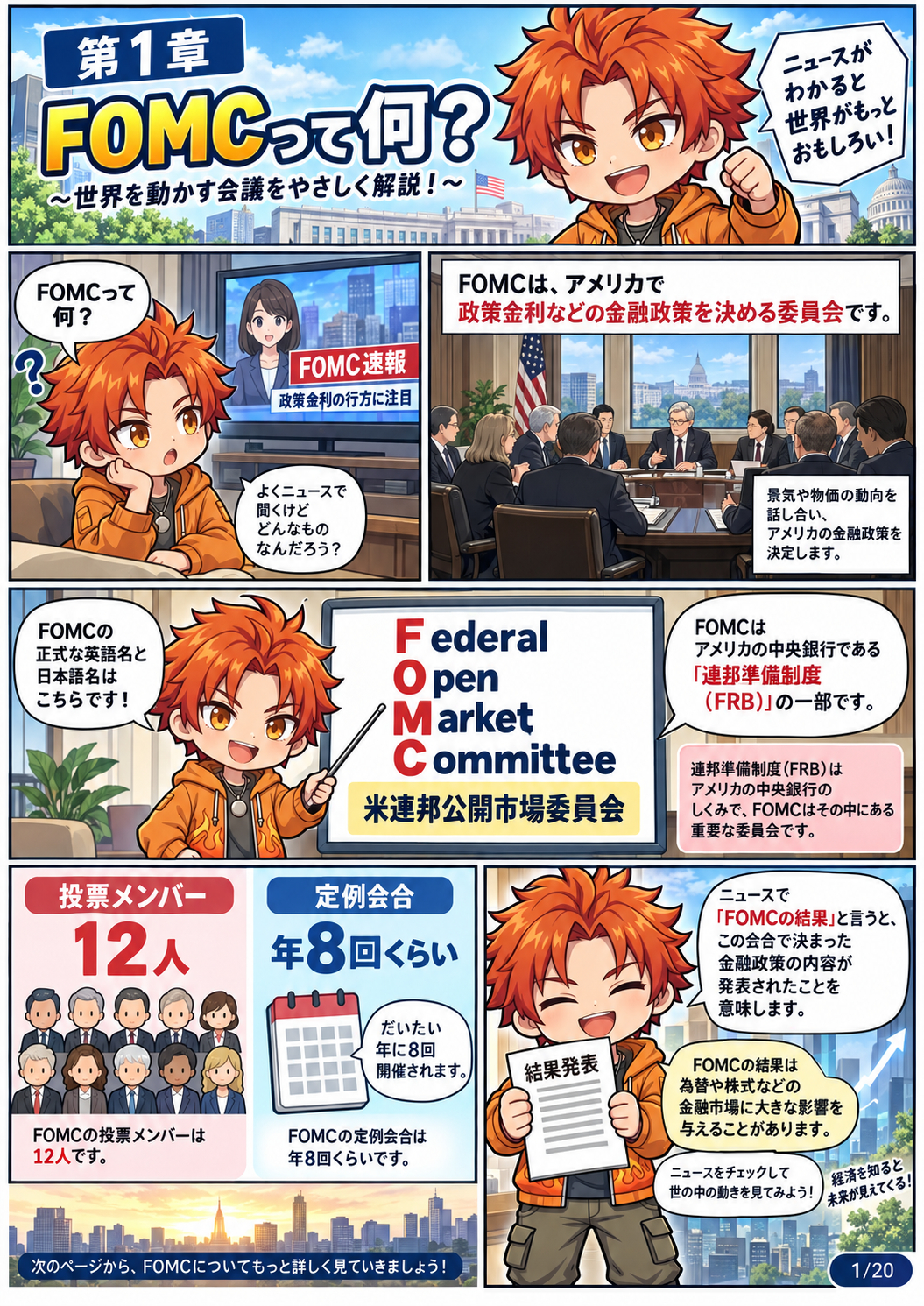01.png