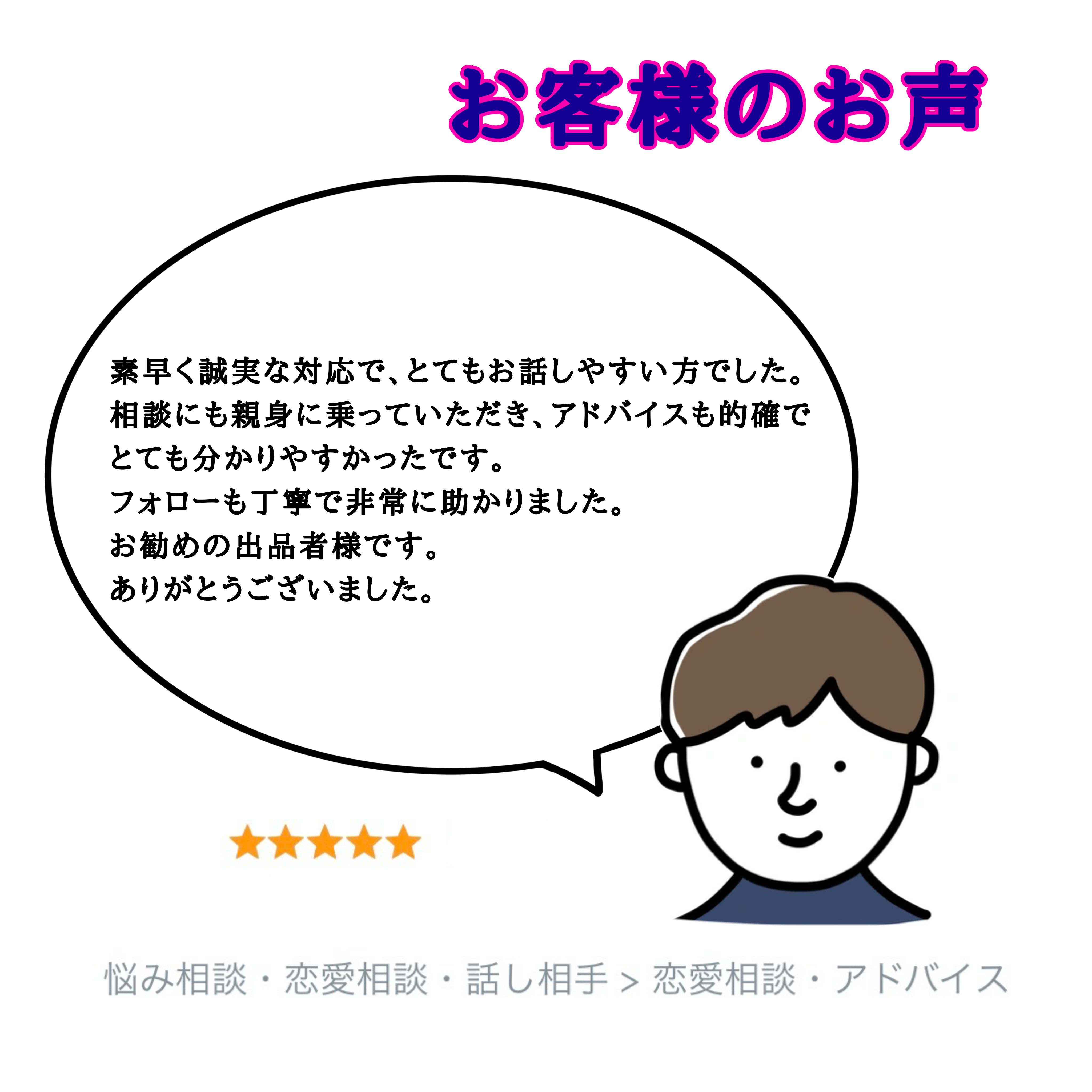 無題37_20231129025457.PNG