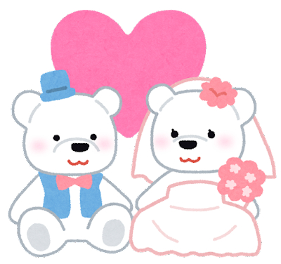 wedding_bear.png
