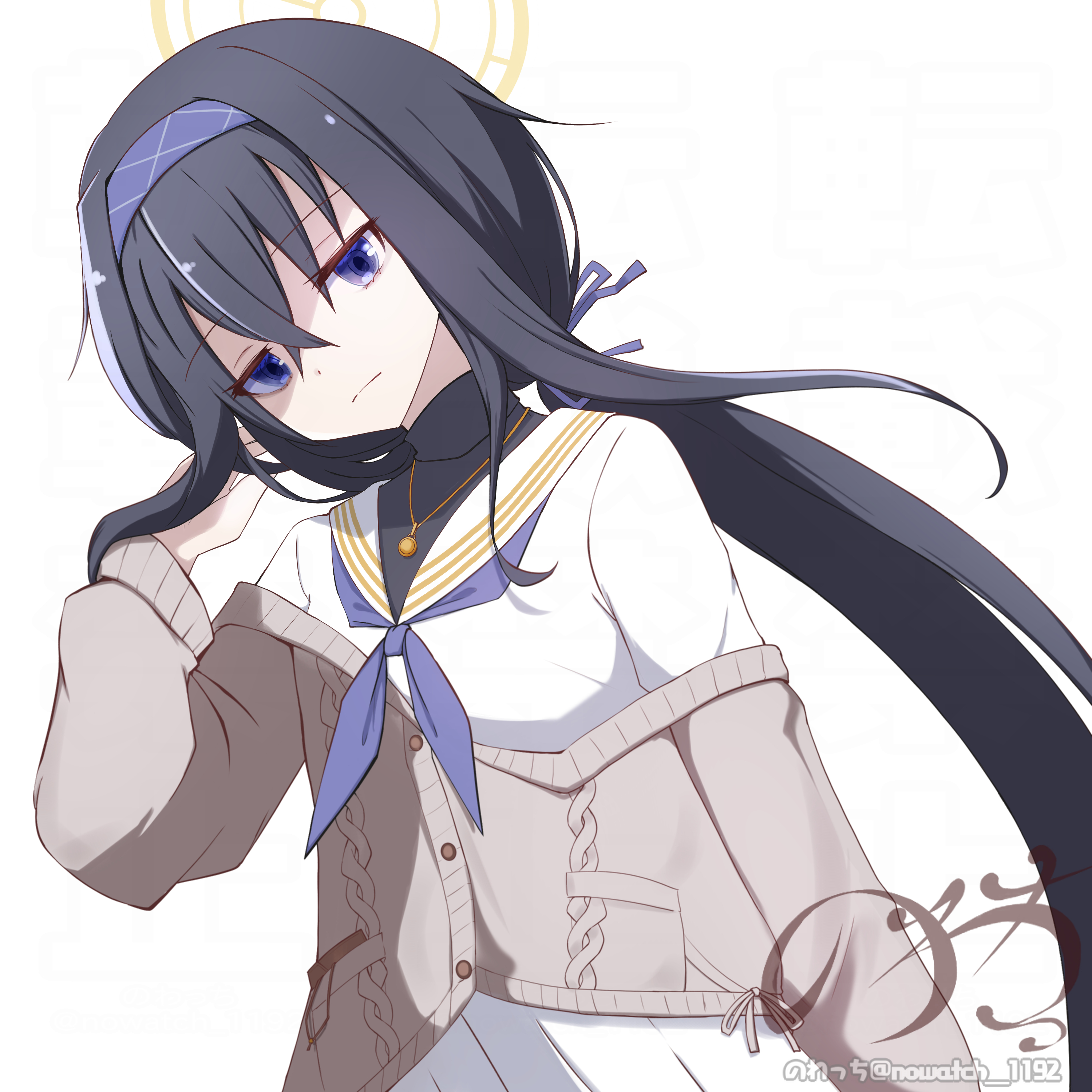ウイ.png