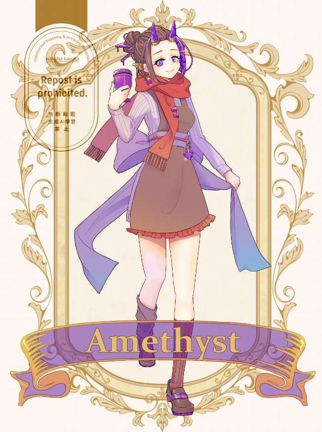 スクリーンショット 2025-12-21 021921.png