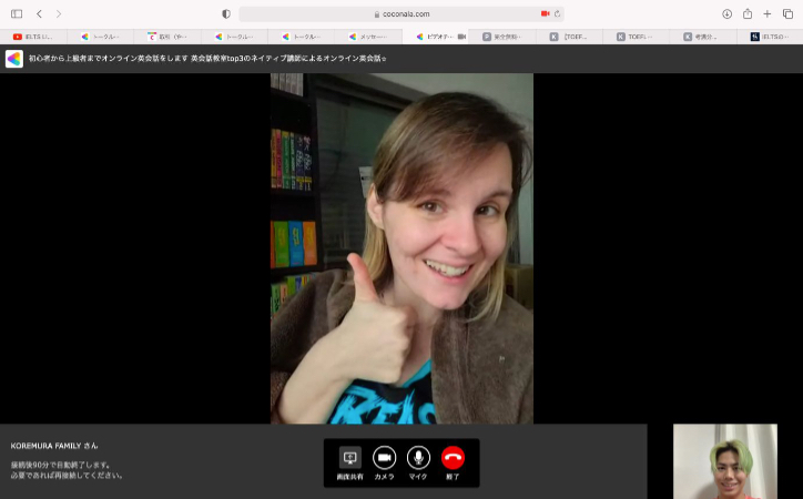 スクリーンショット 2021-10-13 15.28.02.png