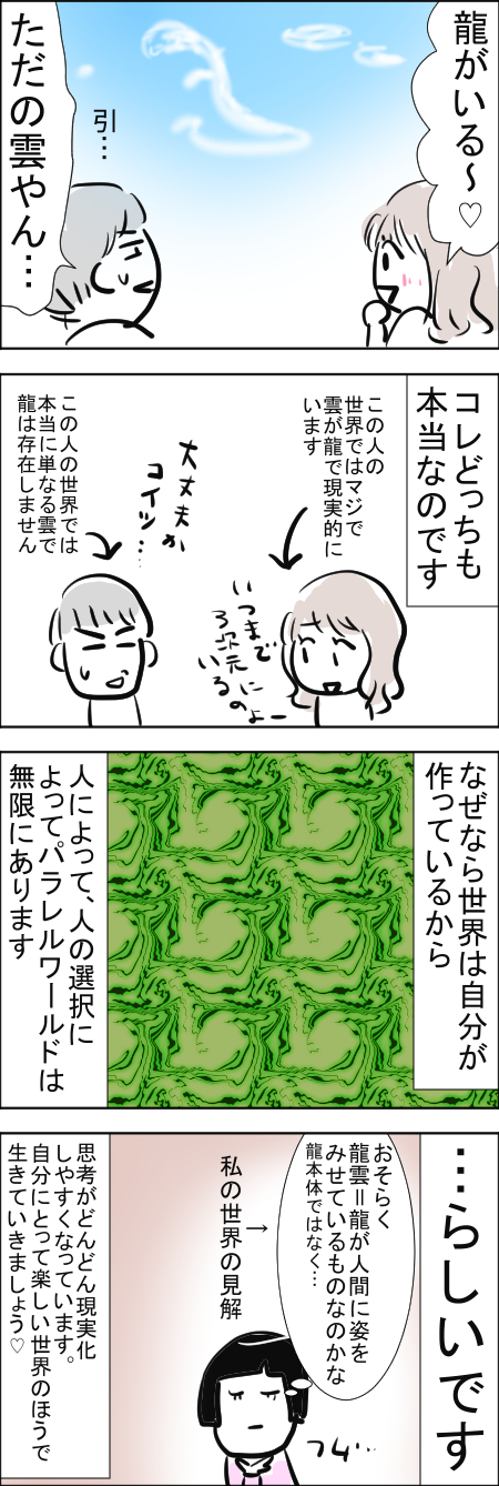 8-21.jpg