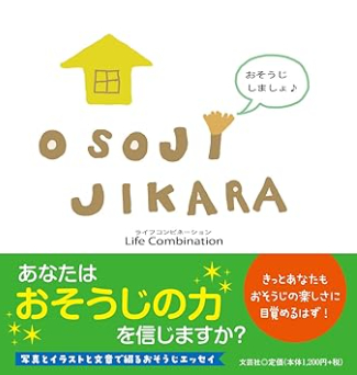 スクリーンショット 2025-03-31 210512.png