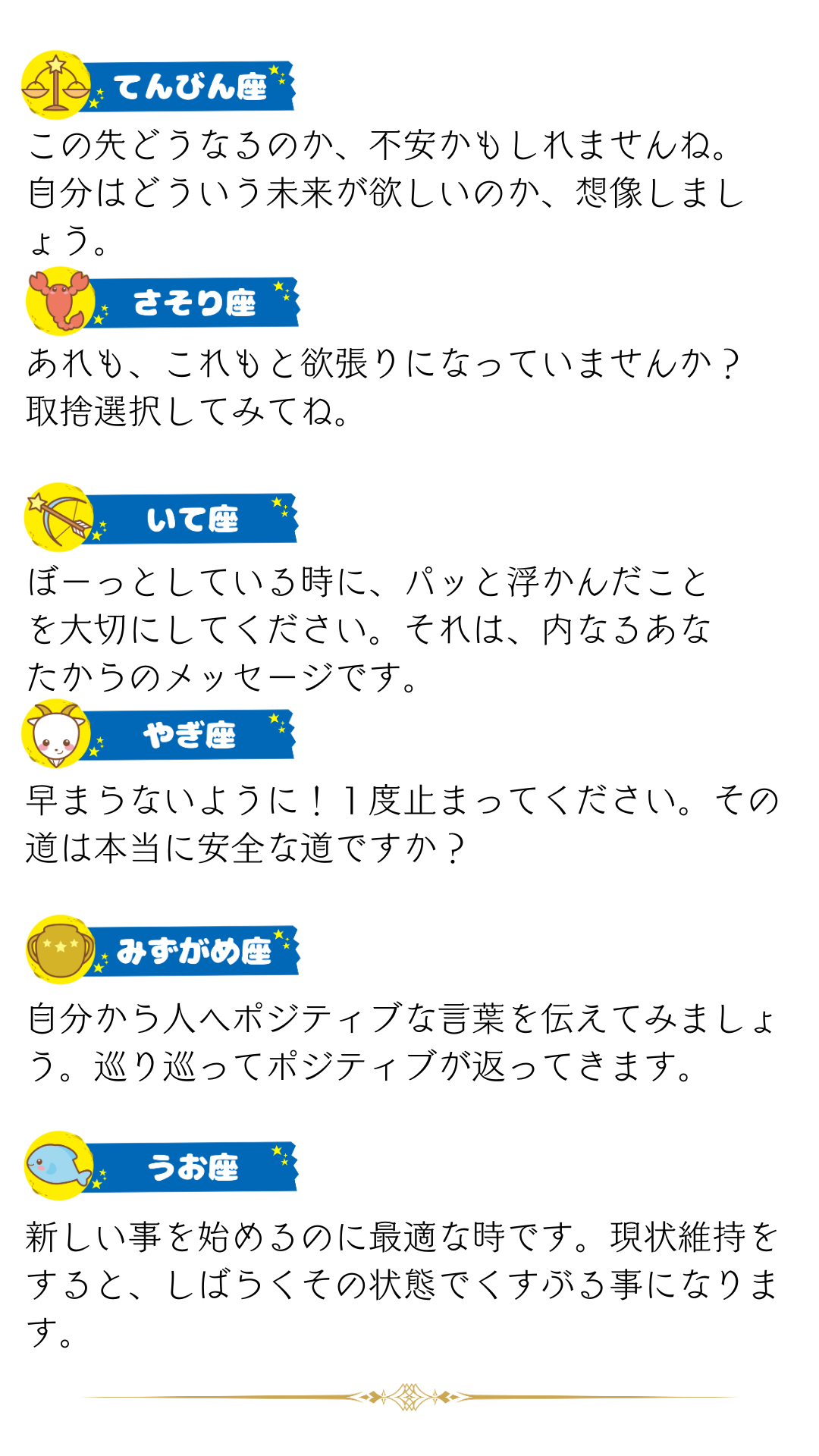 11_27-3-2.png
