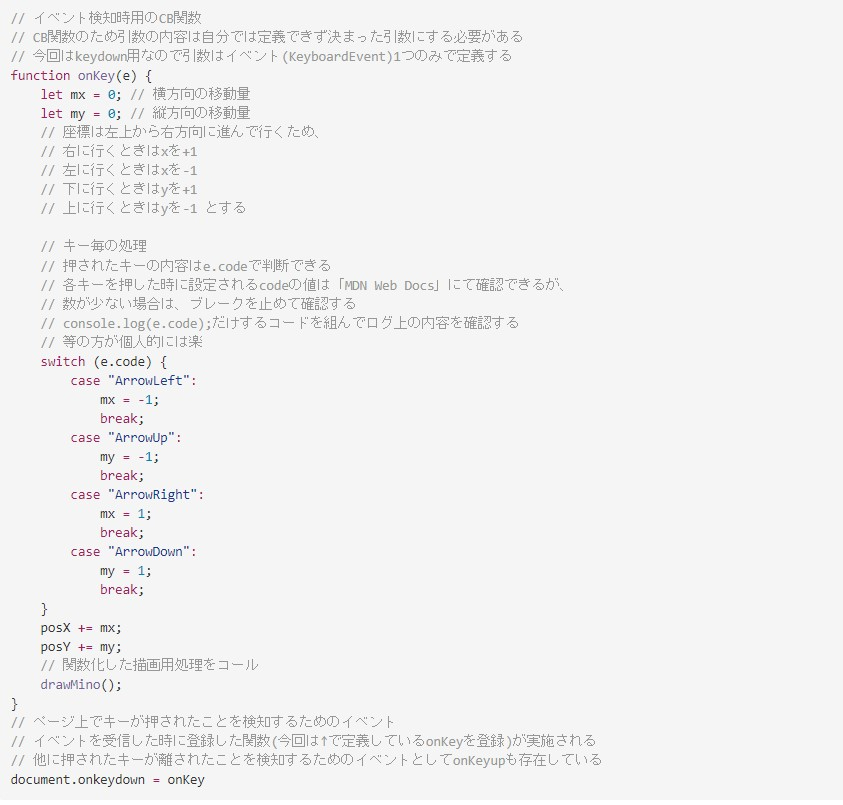 03_html_2.jpg
