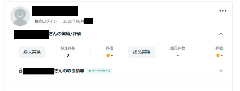 スクリーンショット 2026-05-14 232415.png