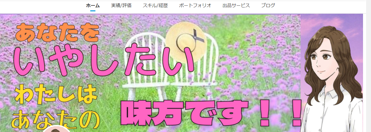 スクリーンショット 2022-12-04 171512.png
