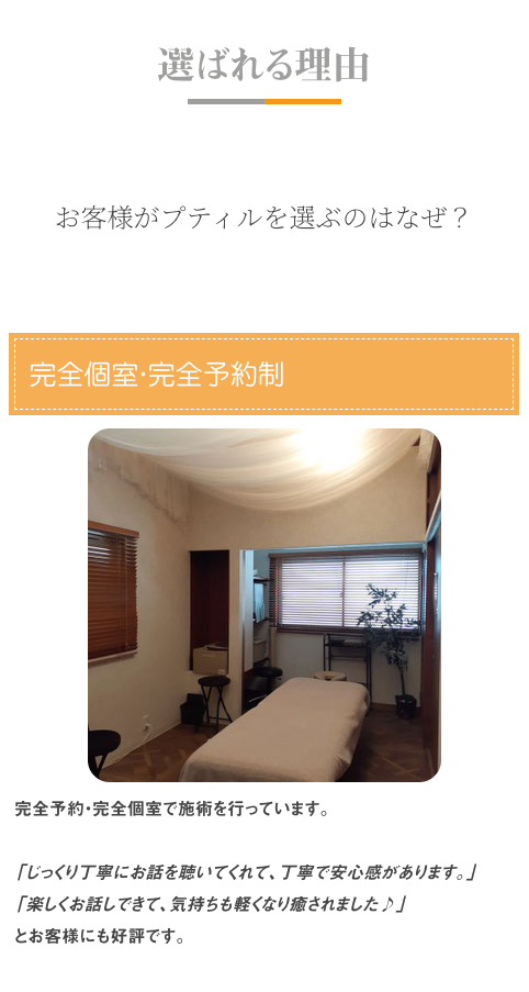 スクリーンショット 2025-12-02 15.20.37.png